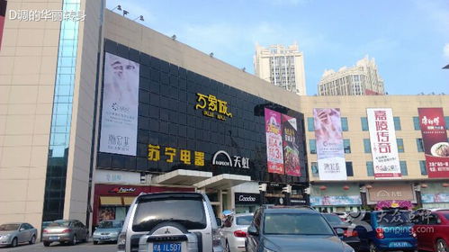 对不起,你们推崇的新零售优等生名创优品挂科了 专业店对话