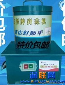 福州小型大蒜脱皮机花生米脱皮机售后情况价格 厂家 图片
