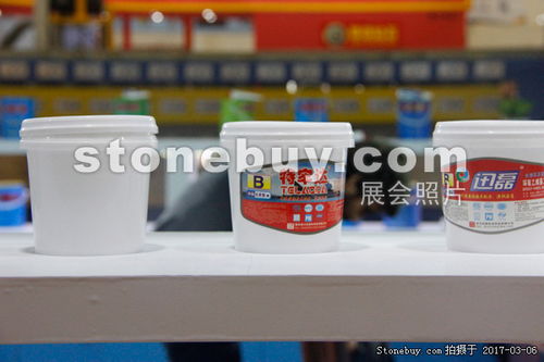 产品 福州澳力宝建材科技