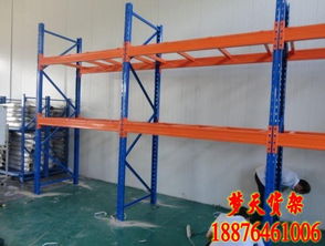 仓储仓库轻型中型重型货架 福州货架 服装工厂货架