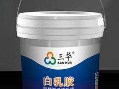 专家推荐安全的白乳胶--白乳胶厂家供应图片|专家推荐安全的白乳胶--白乳胶厂家供应产品图片由福州福维胶粘剂公司生产提供-