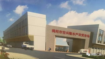 榕城天福路不用堵了 水产市场下月搬迁,新址投资1亿多元