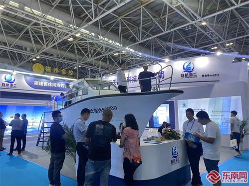 2023中国海洋装备博览会今日在福州开馆 6500多项优秀产品 先进技术等展出