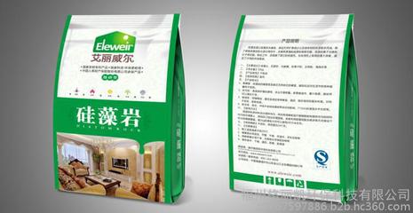 艾丽威尔高端硅藻泥厂家诚招惠来硅藻泥加盟图片_高清图_细节图