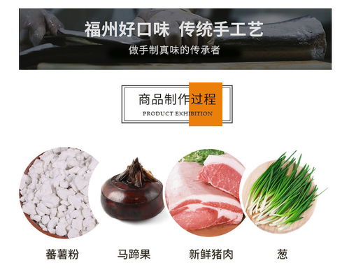 福州特产小吃肉燕手工混沌太平燕扁食免邮纯手工馄饨500克
