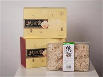 产品中心福建容益菌业科技研发