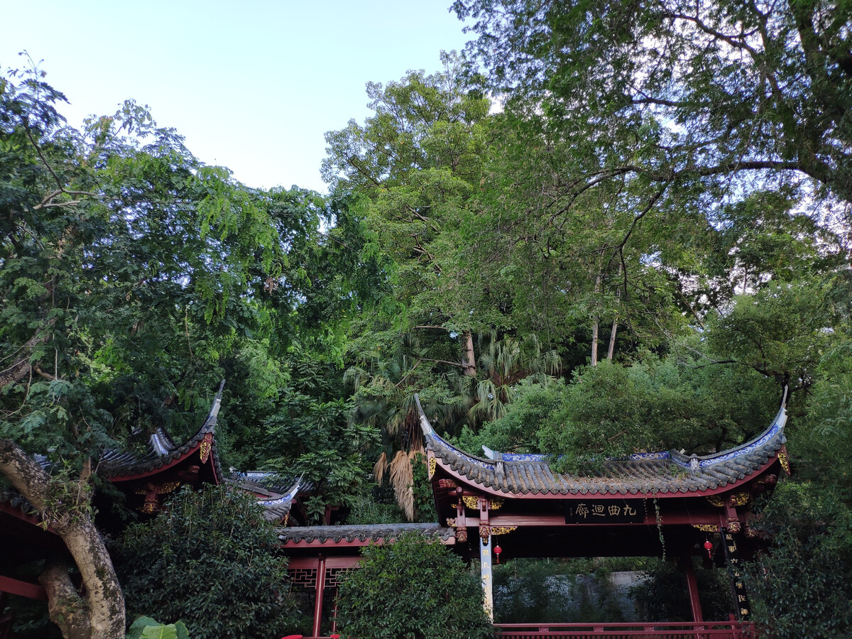于山风景区,福州市中心
