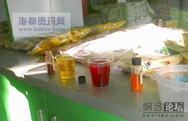 黄花鱼竟用色素漂染——福州染色鱼事件引发众怒