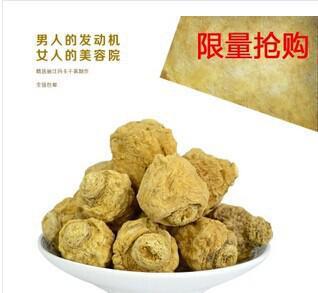 福州玛卡批发市场探析 干果与干片的商业机遇