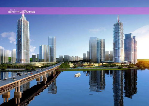 书记县长说十四五 | 访仓山区长梁栋 争当福州现代化国际城市建设排头兵