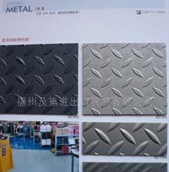 福建塑胶地板总代理 聚焦LG钢宝PVC塑胶地板，构建高品质建筑空间