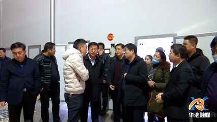 华池县党政考察团赴福州考察学习 以菌为媒，共谋产业振兴新篇章